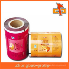 Customized laminated colored foil rolls with paper core packaging for automatic packaging